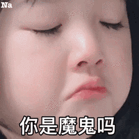 尚佳專業(yè)月嫂 | 哺乳丨喂奶痛，說你嬌氣？